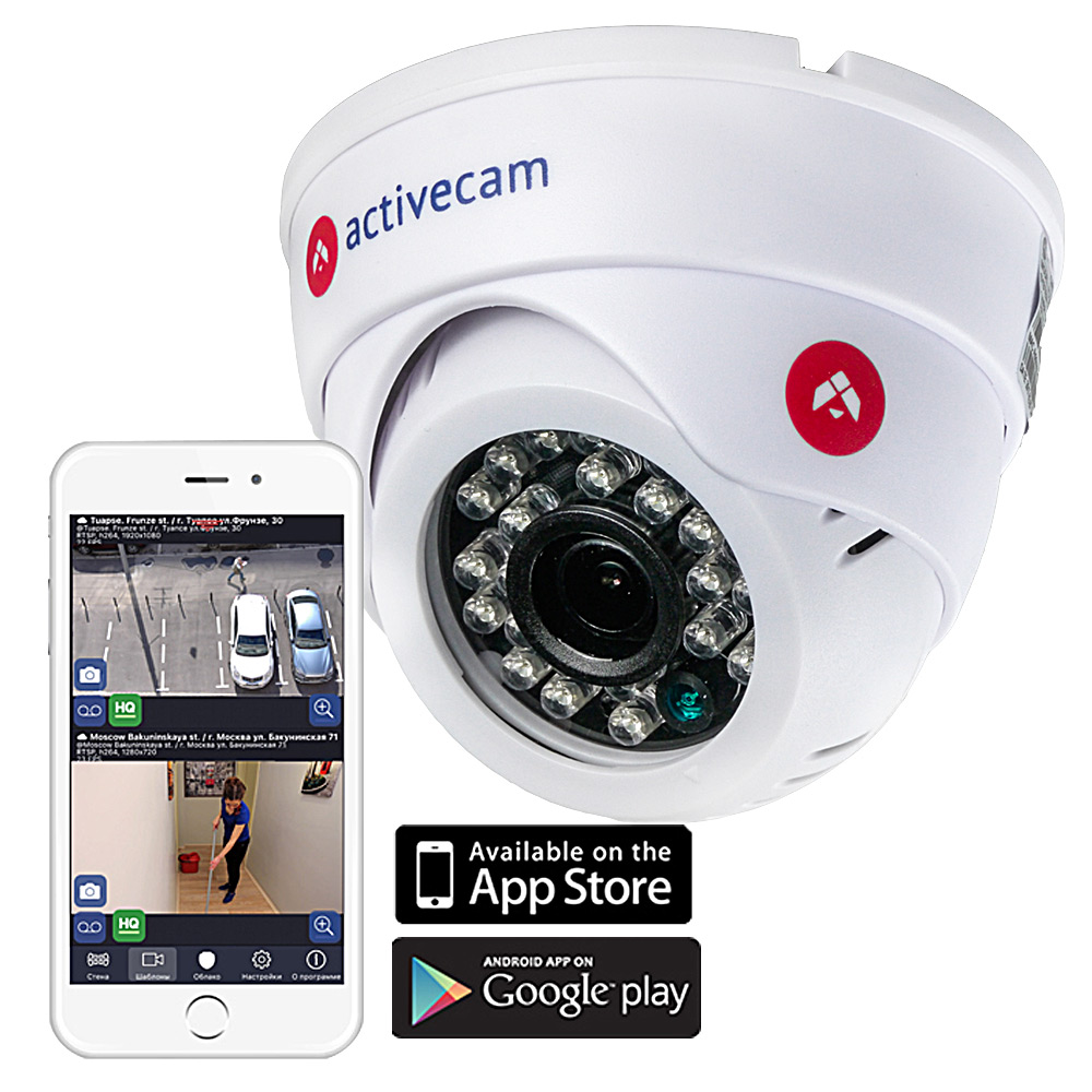 ���� ActiveCam AC-D8111IR2W ���� ������ ���������